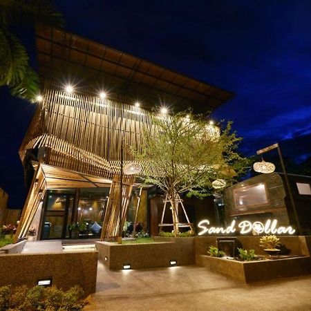 Sand Dollar Boutique Hotel Bang Sare Eksteriør bilde
